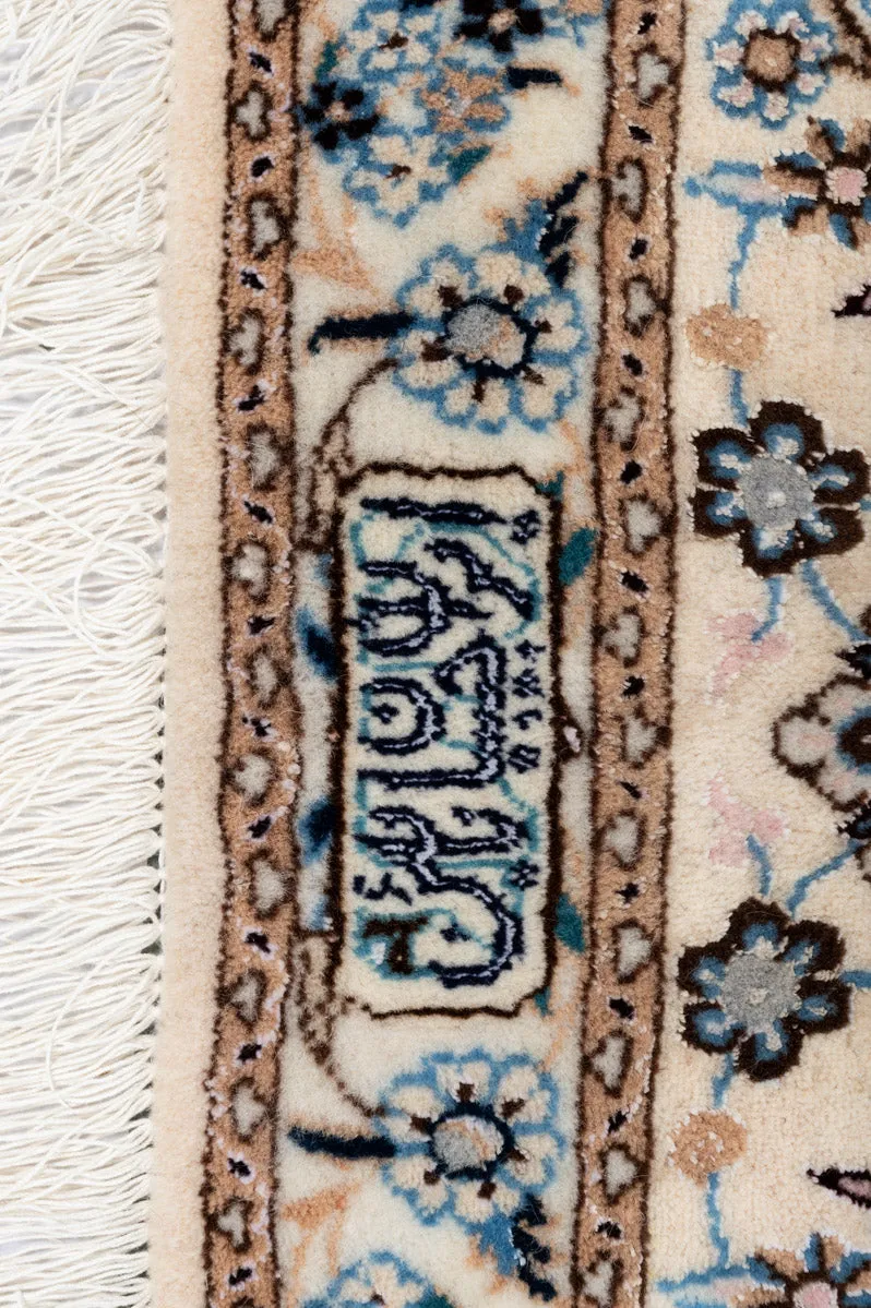 LUKA Signed Nain 6La 316x209cm