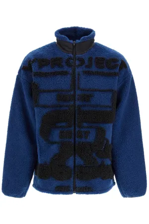 "paris best pile jacket - 209JA002 F571 DARK BLUE/BLACK JACQUARD